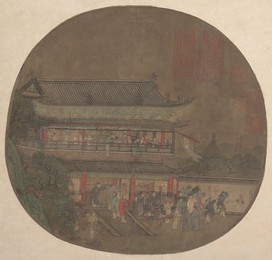 Image 498578434