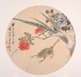 Image 498579754