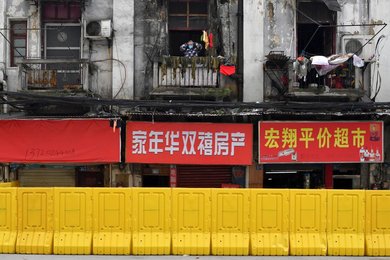 Image 505299217