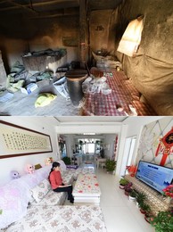 Image 505354766
