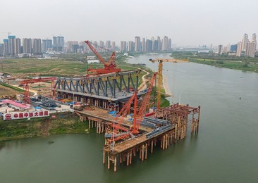 Image 509067113