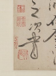 Image 509929990