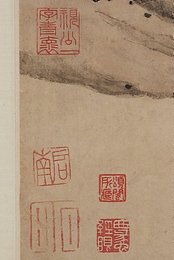 Image 509936208