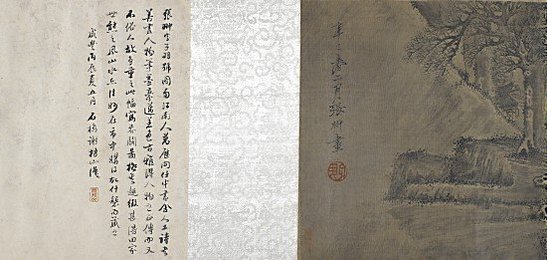 Image 509938833