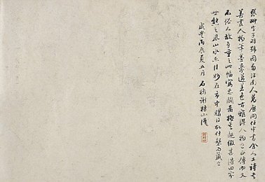 Image 510020382