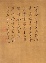 Image 510025665
