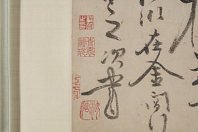 Image 510515915