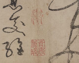 Image 510526058