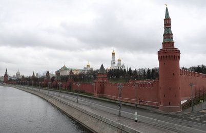 Image 510762385