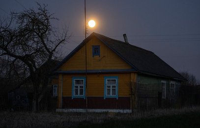 Image 512701112