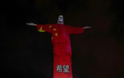 Image 513707601