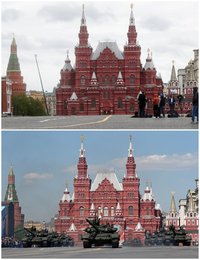 Image 518309145