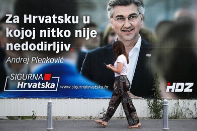 Image 539737467