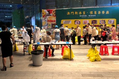 Image 552430213