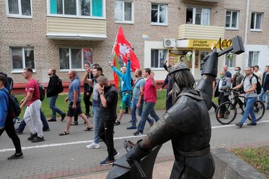 Image 555107729
