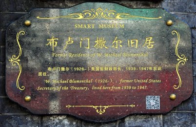 Image 556238873