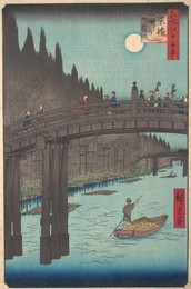 Image 560826888