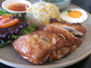 Vietnamese food roasted chicken