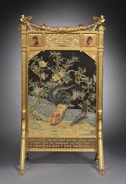 Fire Screen