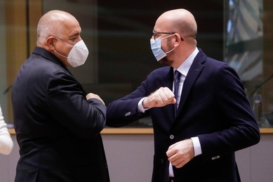 POLITICS EUROPEAN UNION SUMMIT