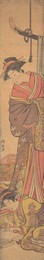 Image 566900641
