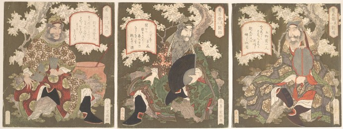 Image 566906904
