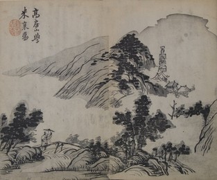 Image 566907912