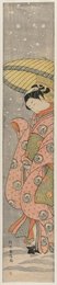Image 571877515