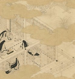 Image 573138488