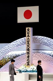 Image 596661226