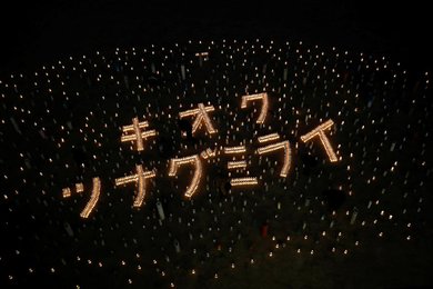 Image 596676831