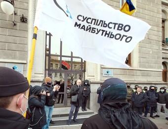 Image 600836716