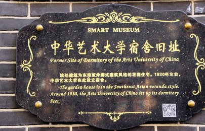 Image 604921152