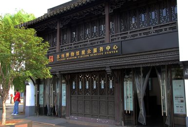 Image 609109621