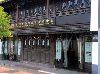 Image 609109634