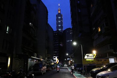 Image 611347366