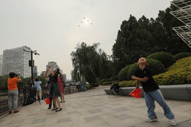 Image 618839213