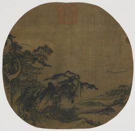 Image 621064559