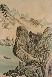 Image 621311612