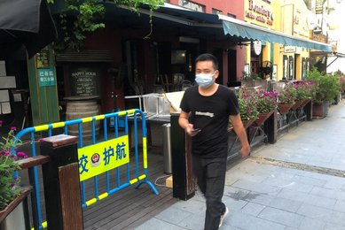 Image 625466355