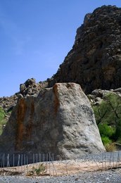Image 626799525