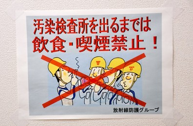 Image 640993667