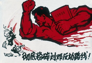 Image 646245318