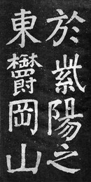 Image 646263073