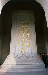Image 648509144