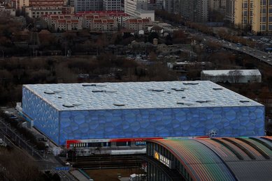 Image 650547991