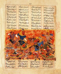 Persia / Iran: Rustam kills Alkus with a lance, Firdausi, Shahnama, South Asia, c. 1450
