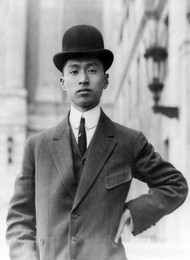 China: Guo Weijun or Wellington Koo (1887-1985), Premier of the Republic of China (2 July 1924 – 14 September 1924)