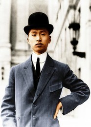 China: Guo Weijun or Wellington Koo (1887-1985), Premier of the Republic of China (2 July 1924 – 14 September 1924)