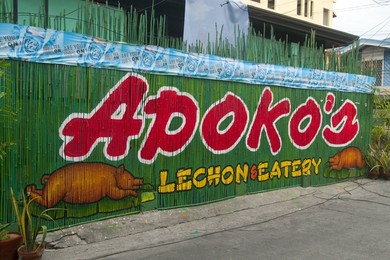 Image 651287433